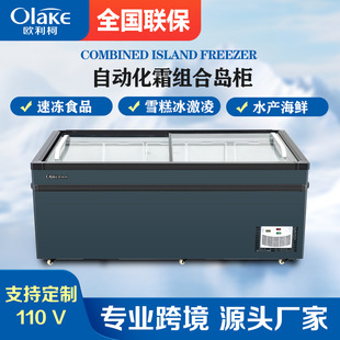 �������ʽ�������ѩ��u���Ԅӳ�˪�ؿ�����չʾ����ر��r����