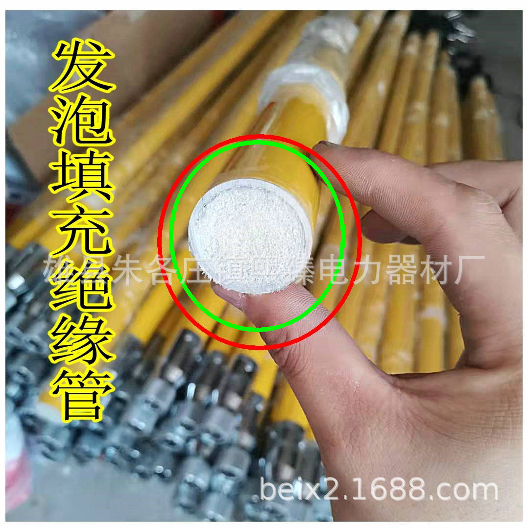 聚氨酯发泡填充管 泡沫填充绝缘环氧管 玻纤管