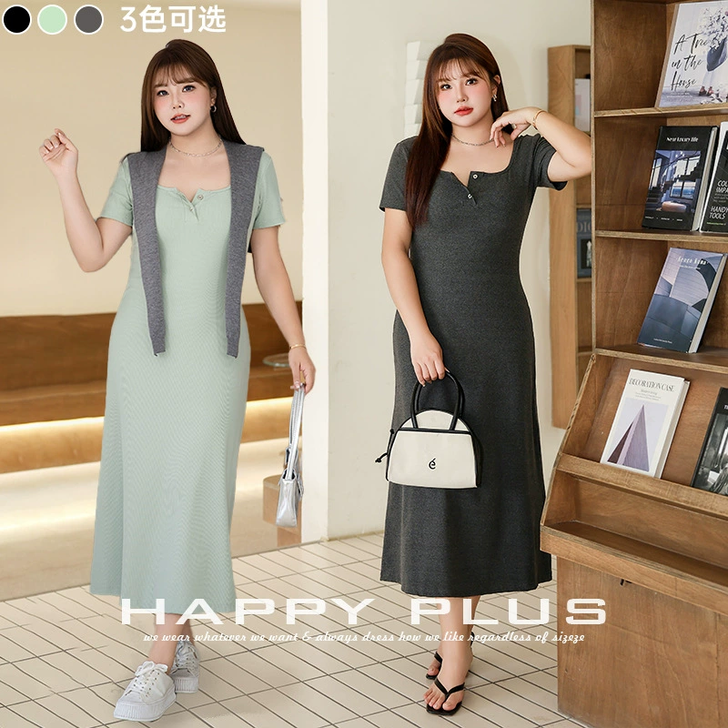 Длинное платье для знакомств с длинным вырезом Wei-Fang Frond 8912 плюс размер Yujie Fengfeng тонкое простое платье в стиле