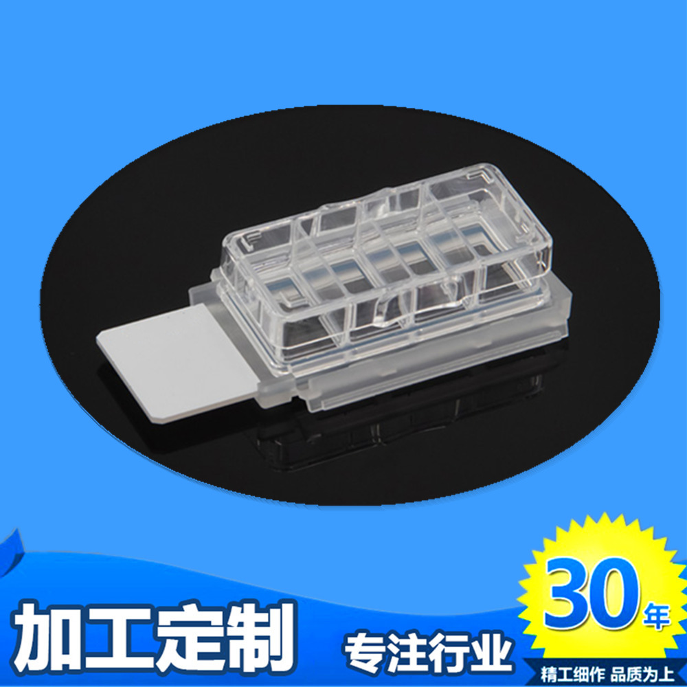 实验室细胞培养腔室载玻片准显微镜玻片相连 可轻松拆卸实验器材