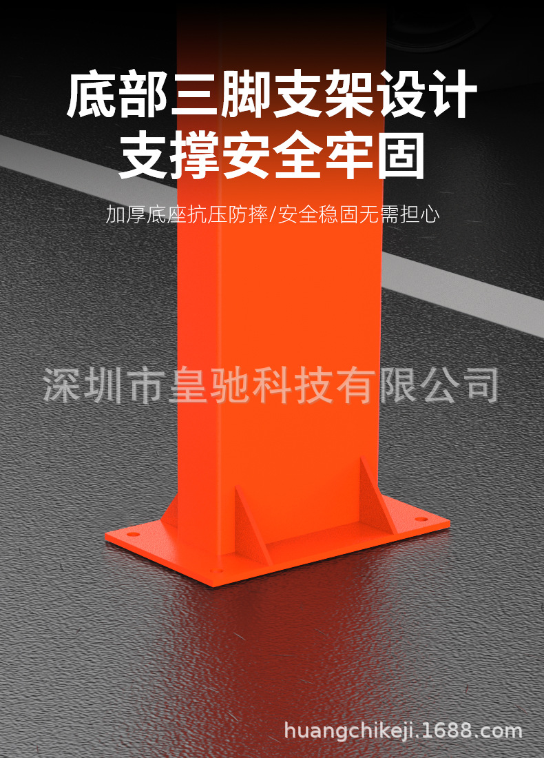 详情页_07.jpg