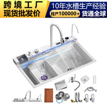 ɫL~Nˮϴ304PˮۼӺϴشβ