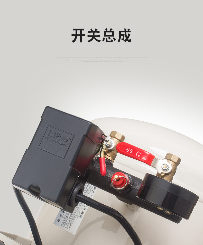 Hurricane Air Compressor Oil-Free Silent High-Pressure Air Pump Woodworking Household Spray Paint Decoration Compressor 220V