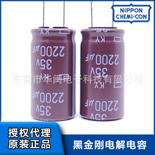 �����ձ�����NIPPON���ֹ������� ԭװ��Ʒ �»� �ɿ���ֵ˰