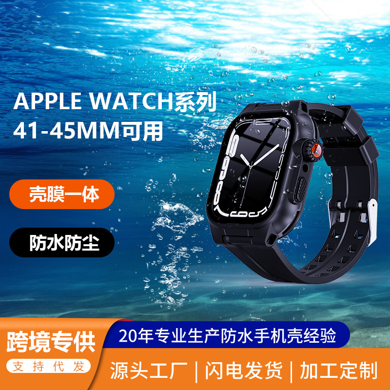 Comercio exterior aplicable a Apple WatchSeries7 Universal Nuevo S8-41mm Apple-45mm reloj caso impermeable Shell