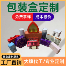 �w�C�ж��Ʋʺ������ۯB���п��f���ΰ��b��ӡlogo�r�жY�жYƷ��