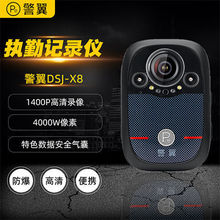 ����̷�ӛ䛃x����ҹҕ����F1 F2 F3 F5 F6 X9 2V X8 5V G6 G7