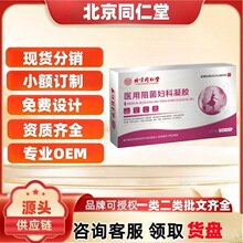 ����ͬ�����t������D�����z4֧/�йٷ���Ş����Ʒһ�����l