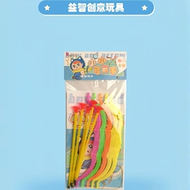 减压玩具;球类;狗狗玩具