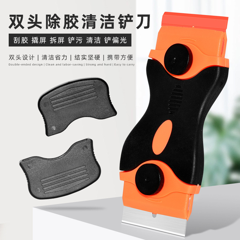 Cuchillo de doble cabeza cuchillo de plástico pequeño raspador de vidrio cuchillo de eliminación de goma más 20 piezas de cuchilla de reemplazo herramienta de película raspador