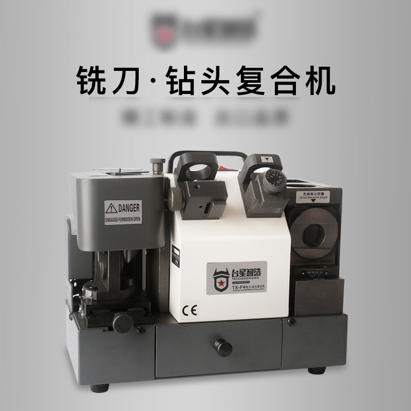 Taixing taladro automático inteligente que golpea roscando cortador de molienda Compuesto máquina rectificadora eléctrica muela herramienta integrada Máquina rectificadora