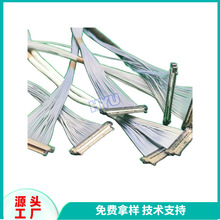����LVDSҺ���@ʾ���������ؾ�20P�Ű�2.0MM�g��Һ���������ɔ_