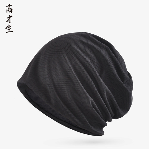 Summer sports hats for men and women with thin ice-cold mesh outdoor cycling, running, mountaineering, breathable, sunscreen, caps