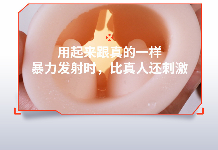 Q枪王活塞杯-05_06.jpg