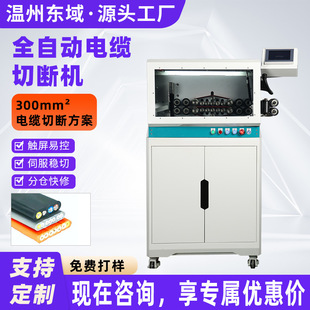 ȫ�Ԅ���X�����þ��C300ƽ����|�����C��ƽ��늾���Ƥ�о��O��