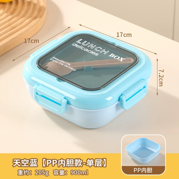 Sky Blue (Plastic 900ml)