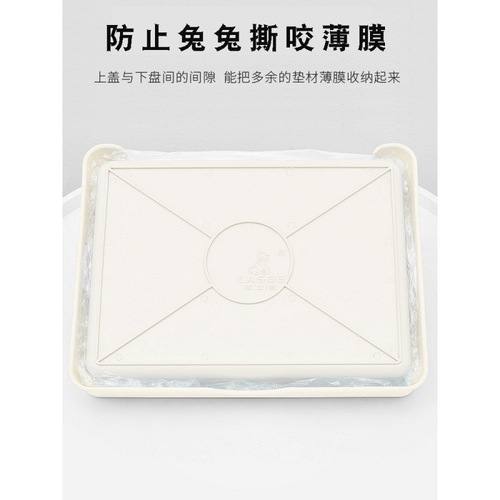 Rabbit toilet Lustig large pet Angora rabbit extra large anti-poop urinal potty heightened double layer cross-border