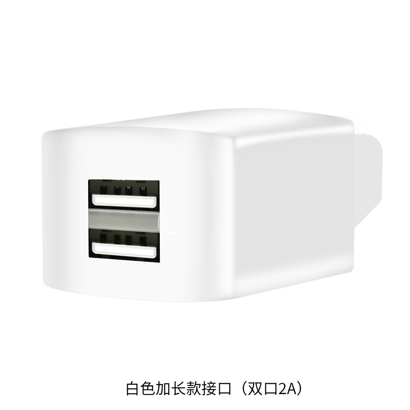 12-100v電気自動車携帯電話充電器バッテリ車載知能超速充デジタル表示付き工場直供|undefined