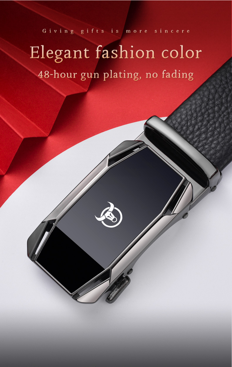 04红木纹英文纸盒_08