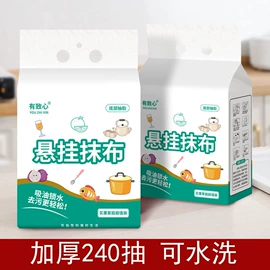 衣夹裤夹;被子固定器;懒人抹布