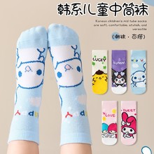�ɰ���Ůͯ�����ﶬ��Ʒ������ͯ�ຫ����liŸ������Ͳ���ֻ�����