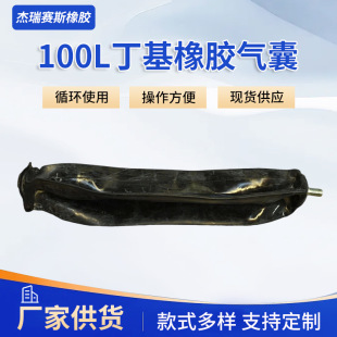100L�������z���� ��ڏ���ˮ��ˮ�ܵ��]ˮԇ��z��ʽ�ܵ���ˮ�y