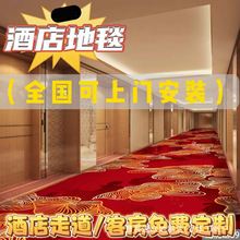 �Ƶ��̺ר�����ÿͷ����ȹ���ӰԺ̨����ӡ��������ȼ���̵�̺