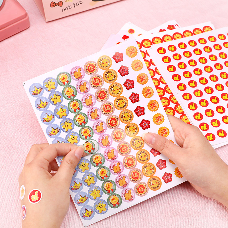 幼儿园宝宝奖励贴学生卡通小红花鼓励贴纸儿童笑脸大拇指表扬贴画