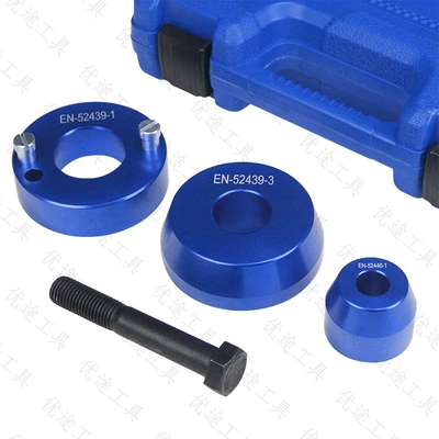 seal tool, Mühərrik alətləri