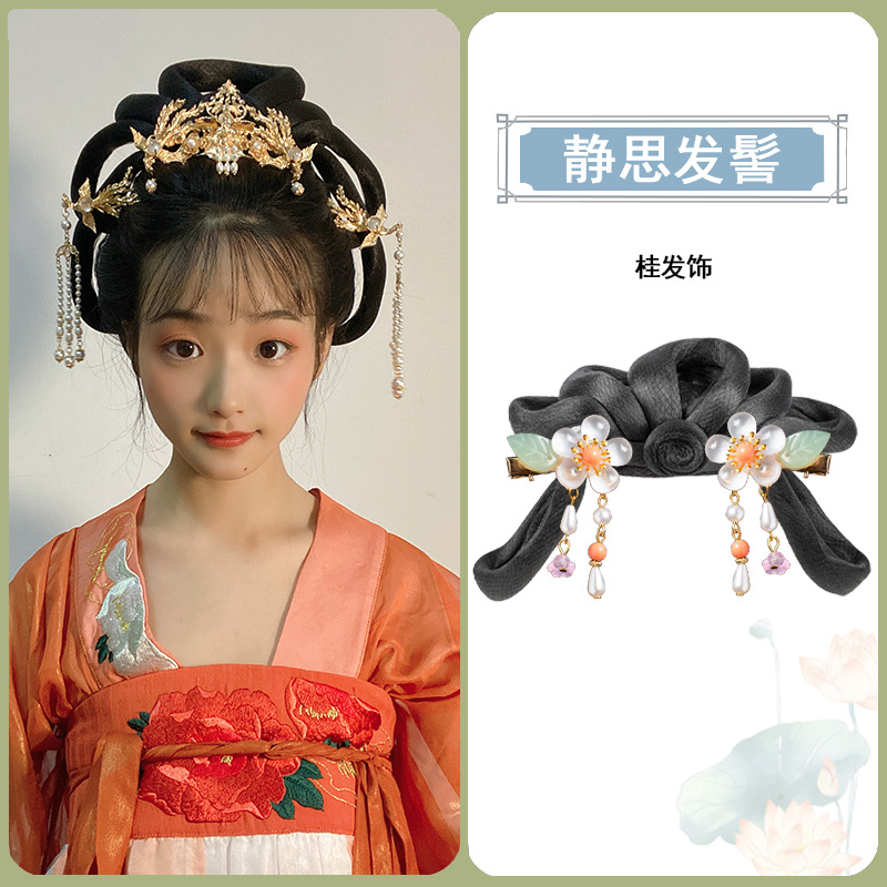 Jingsi Chignon SKU Gui 헤어 액세서리