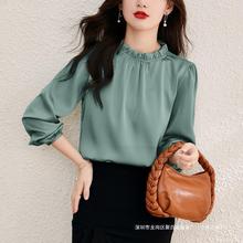 专柜秋冬季新款长袖小衫女士优雅气质立领木耳边上衣真丝垂感衬衫