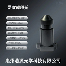 �@΢�R�R�^50������&phi;6.0/42mm/F5.0���I�z�y������