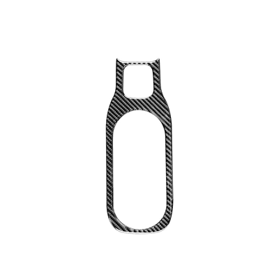 Toyota 19-23 Corolla Rayling Rui: Other Automotive Interior Supplies - 1-piece-of-water-cup-frame