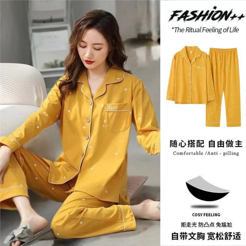 Pijamas de algodón 100% para mujer con almohadilla en el pecho, de manga larga de una pieza de primavera y otoño 2023 nuevo traje de desgaste para el hogar de las mujeres