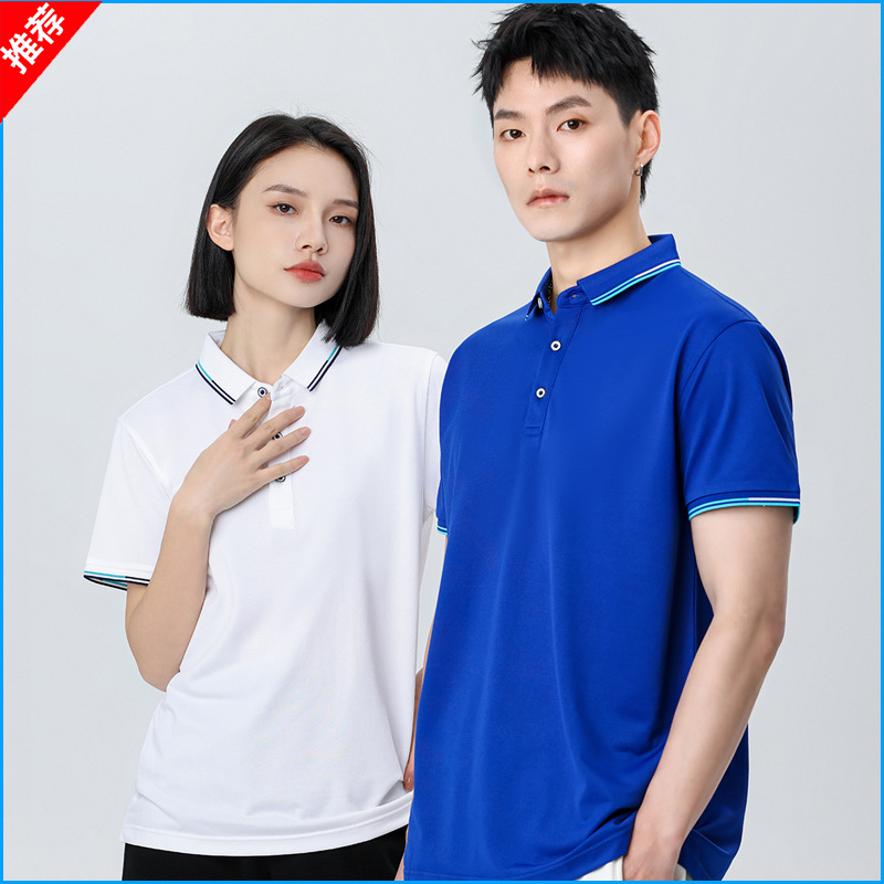 Cotton polo