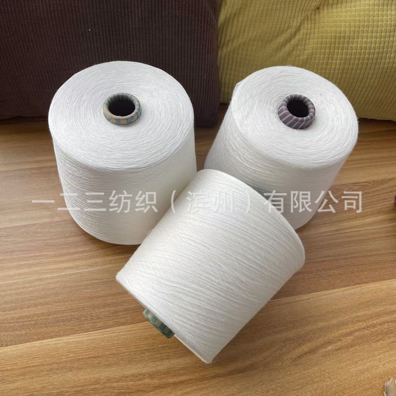 有机棉纱 再生棉纱 匹马棉纱 纯棉反捻纱 纯棉包芯纱纯棉纱