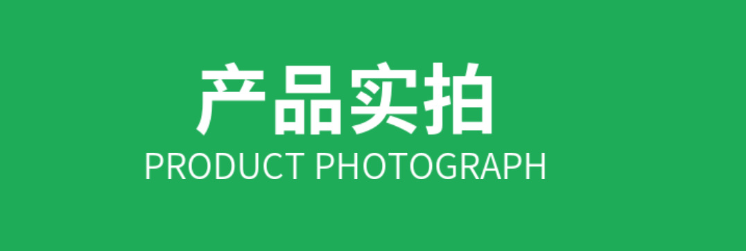 微信图片_20210407203646