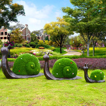 EQ4F户外仿真绿植动物草皮蜗牛玻璃钢绿雕大象园林景观庭院装饰品
