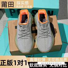 �¿����Ҭ��Ь��350V2͸�����Ҭ��350�ܲ�Ь�ЌW�����e�\��ЬŮ