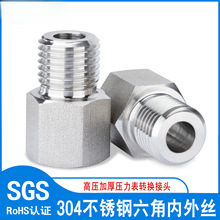 �Ӻ�߉�304���P䓃���z���ݼyֱ�Ӊ������D�Q���^׃��4��6��