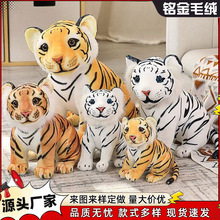 �����ϻ�ë�q�ɐ�ë�q������żŮ��˯�X�����᲼��������Ů�Y��