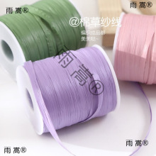 ���ƾ��޾����������ϼ��ֹ�diy�ě�ñ�Ӿ�������ˮͰ��