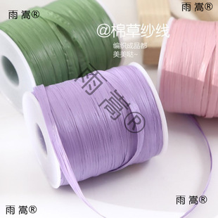 ���ƾ��޾����������ϼ��ֹ�diy�ě�ñ�Ӿ�������ˮͰ��