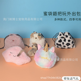 �۴����۴���������}����Ʒ˯���C�⎧�����S�����z�������ҧ��