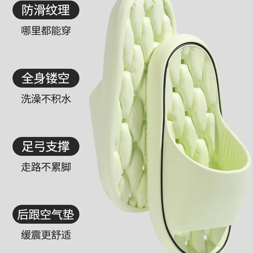 SUMMERTASTE Non-slip, Odorless, Antibacterial EVA Light, Soft Insole, Durable