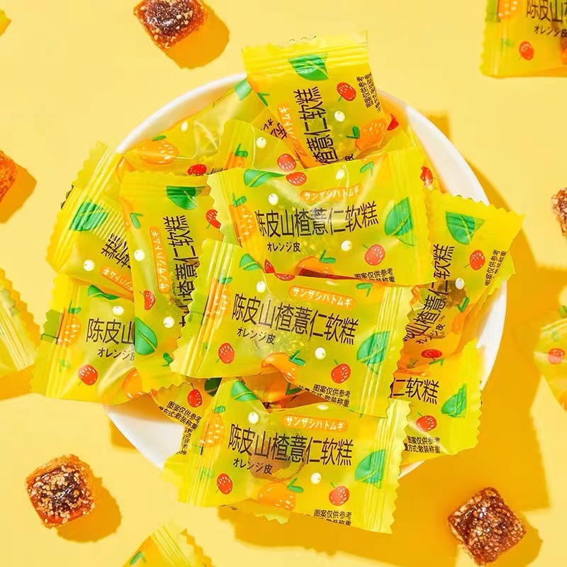 厂家源头陈皮山楂薏仁果糕软糖网红陈皮糖果休闲零食独立包装批发
