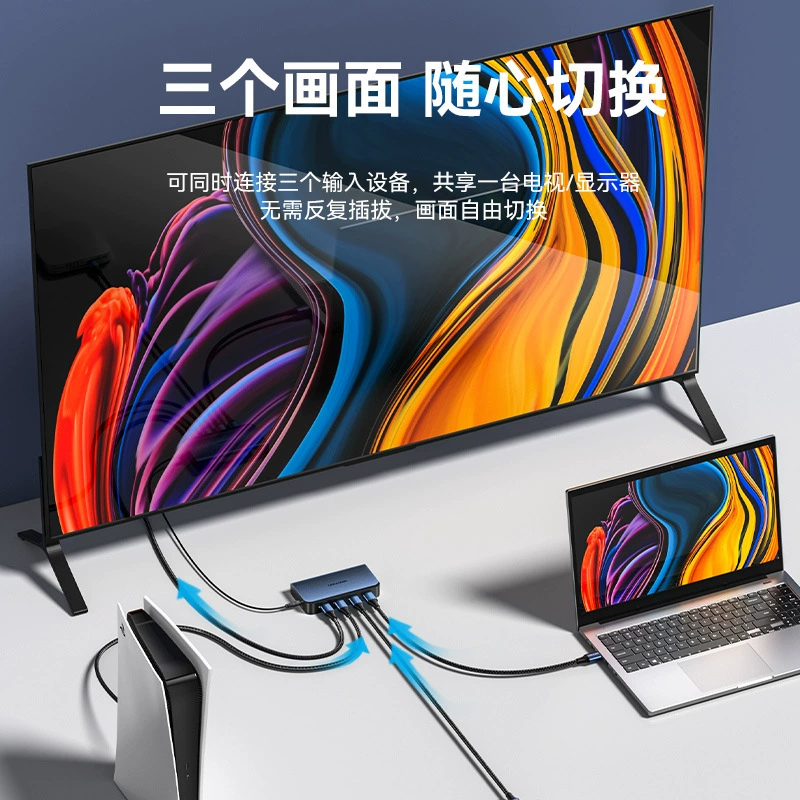 Универсальный HDMI переключатель три входа - один выход - видеосигнал для компьютера, ноутбука, телевизора, экран HD