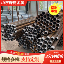 ɽ�|ע�{��168����108����䓻�����׹��Ĵ����܏S45#���|