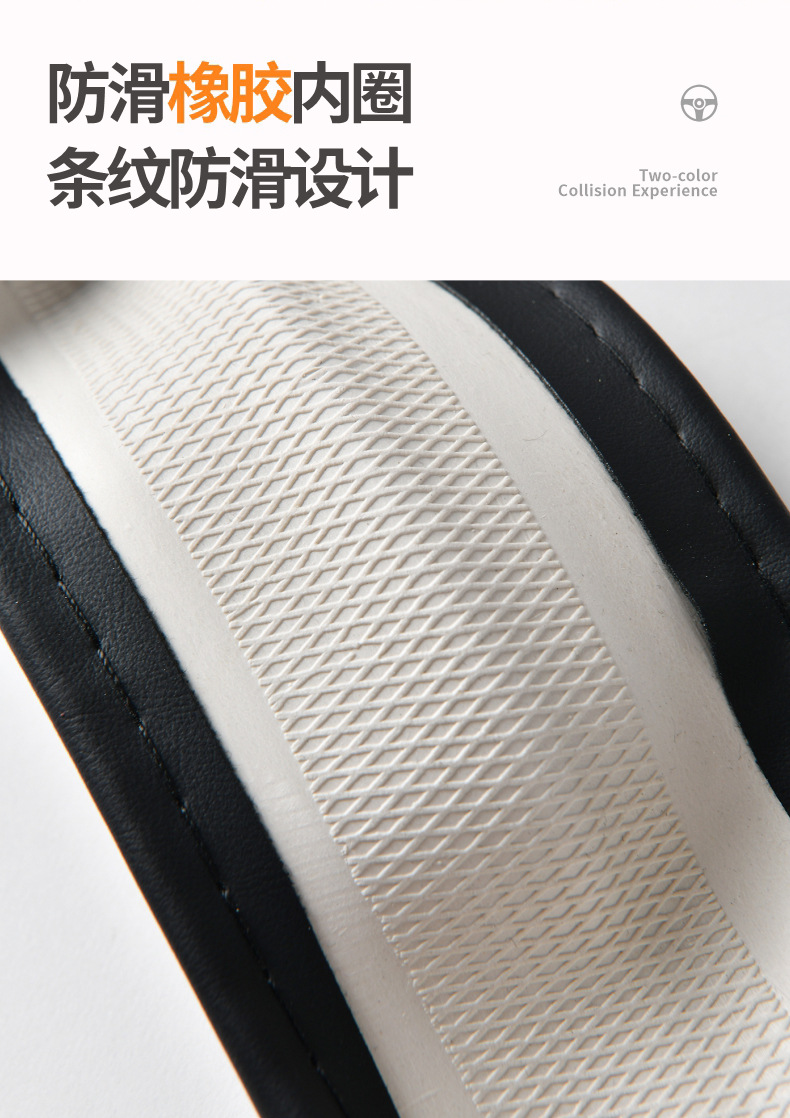 25 Years New All-Season Universal Ball Full Leather Stain-Resistant, Cool, Breathable, Sweat-Absorbent and Non-Slip Car Steering Wheel Cover