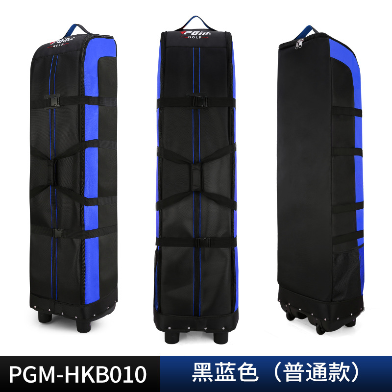 HKB010 Blue (normal model)